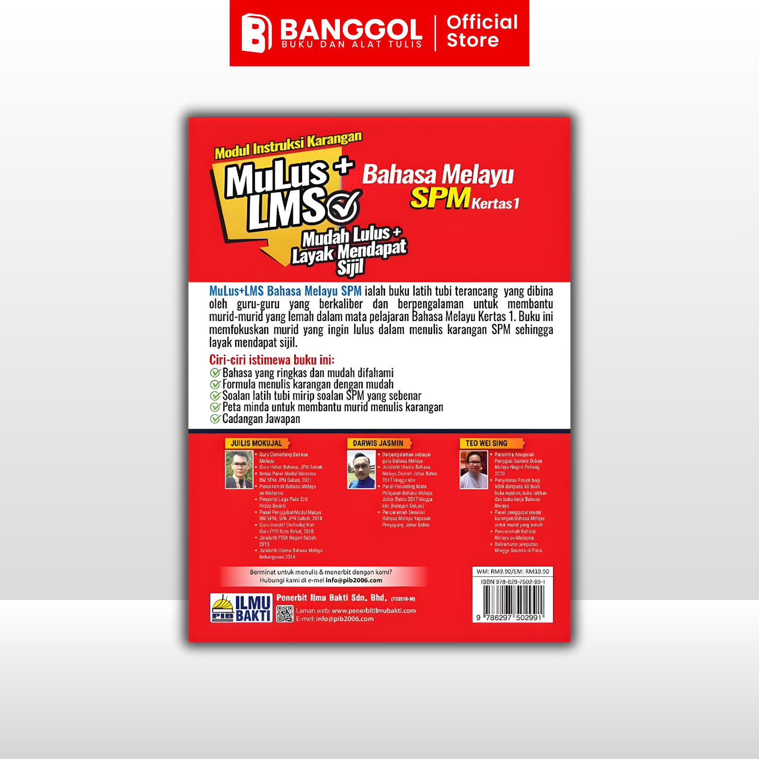 Tiktok & Shoppe Images - 2026-02-28T154257.907