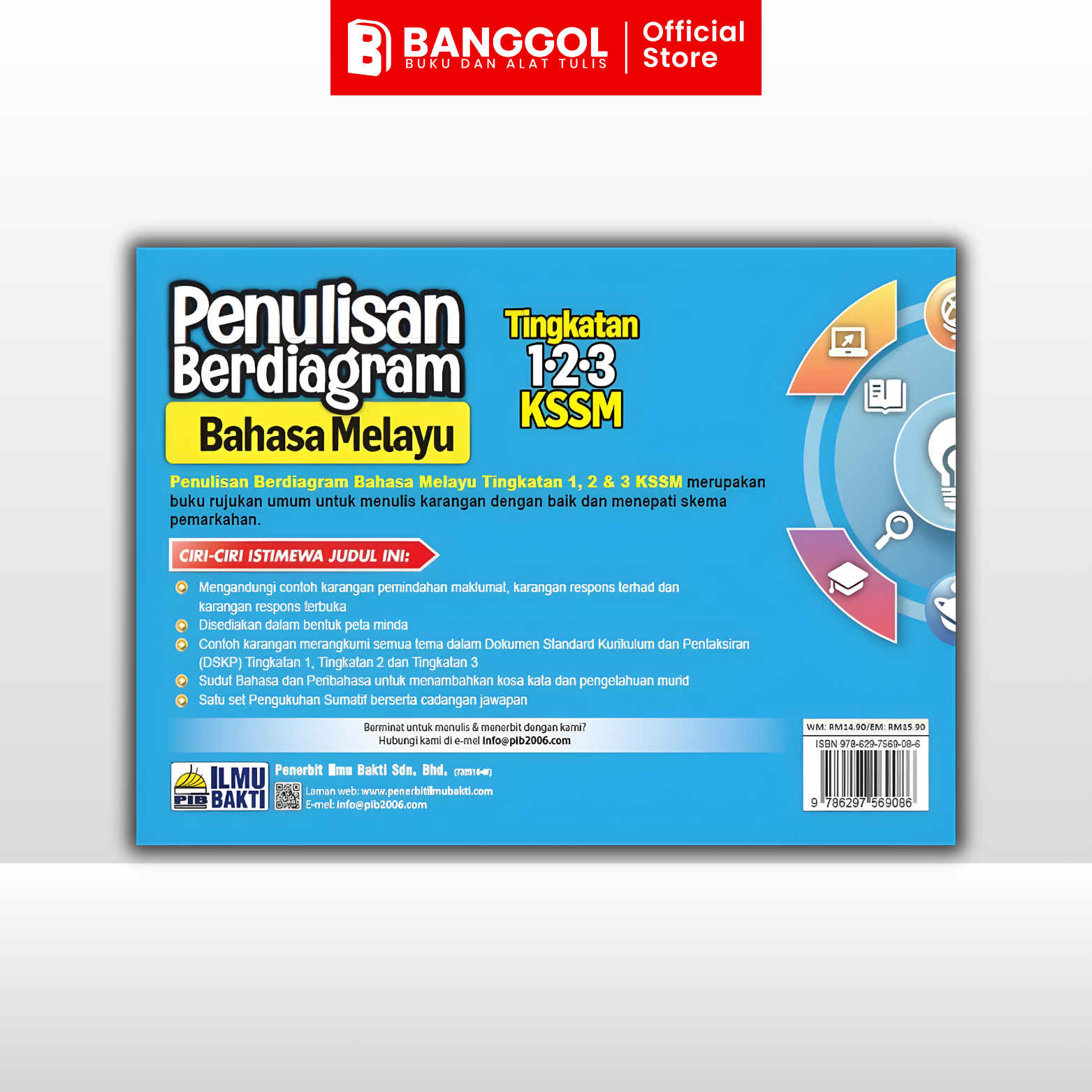 Tiktok & Shoppe Images - 2026-03-01T091044.666