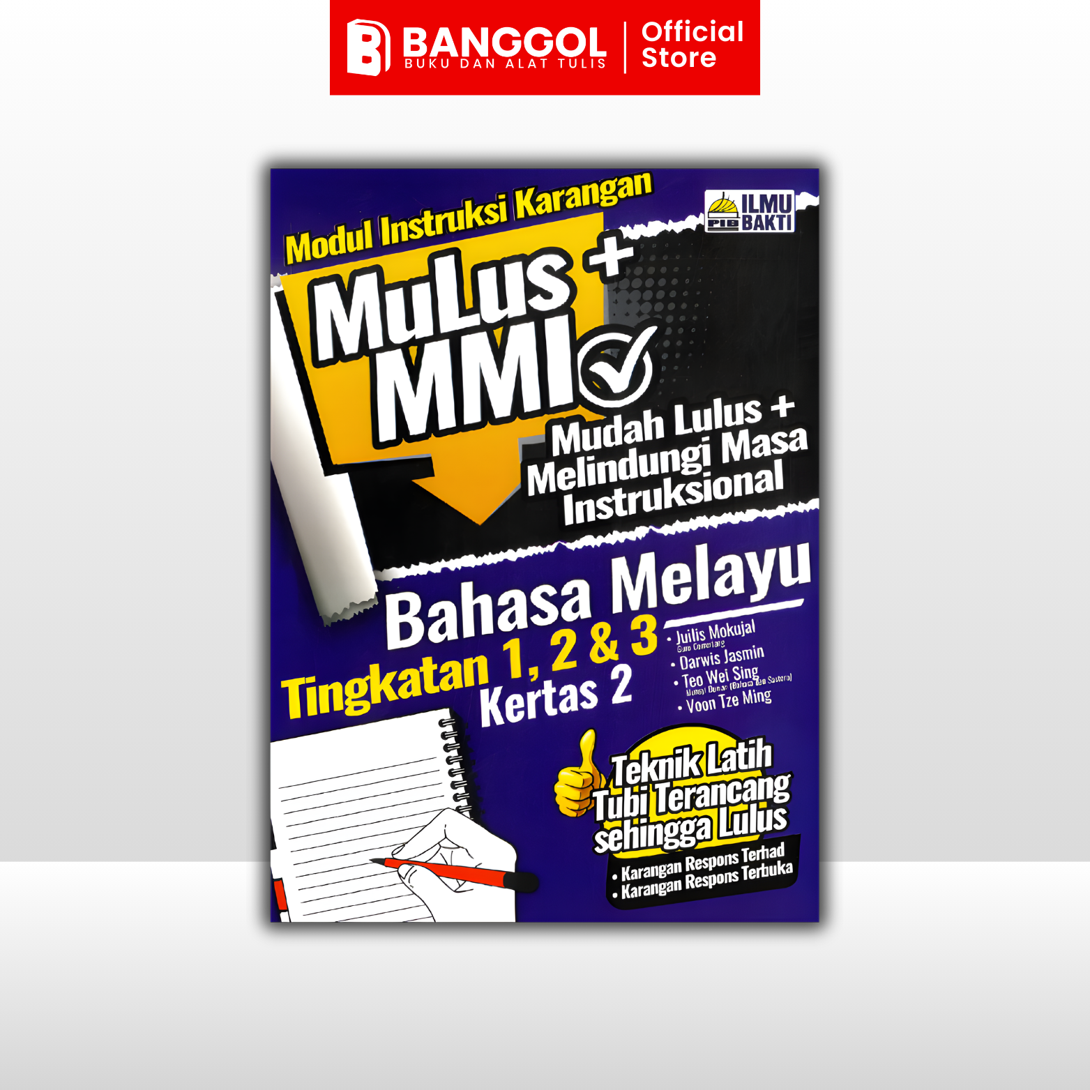 Tiktok & Shoppe Images - 2026-03-01T092019.669