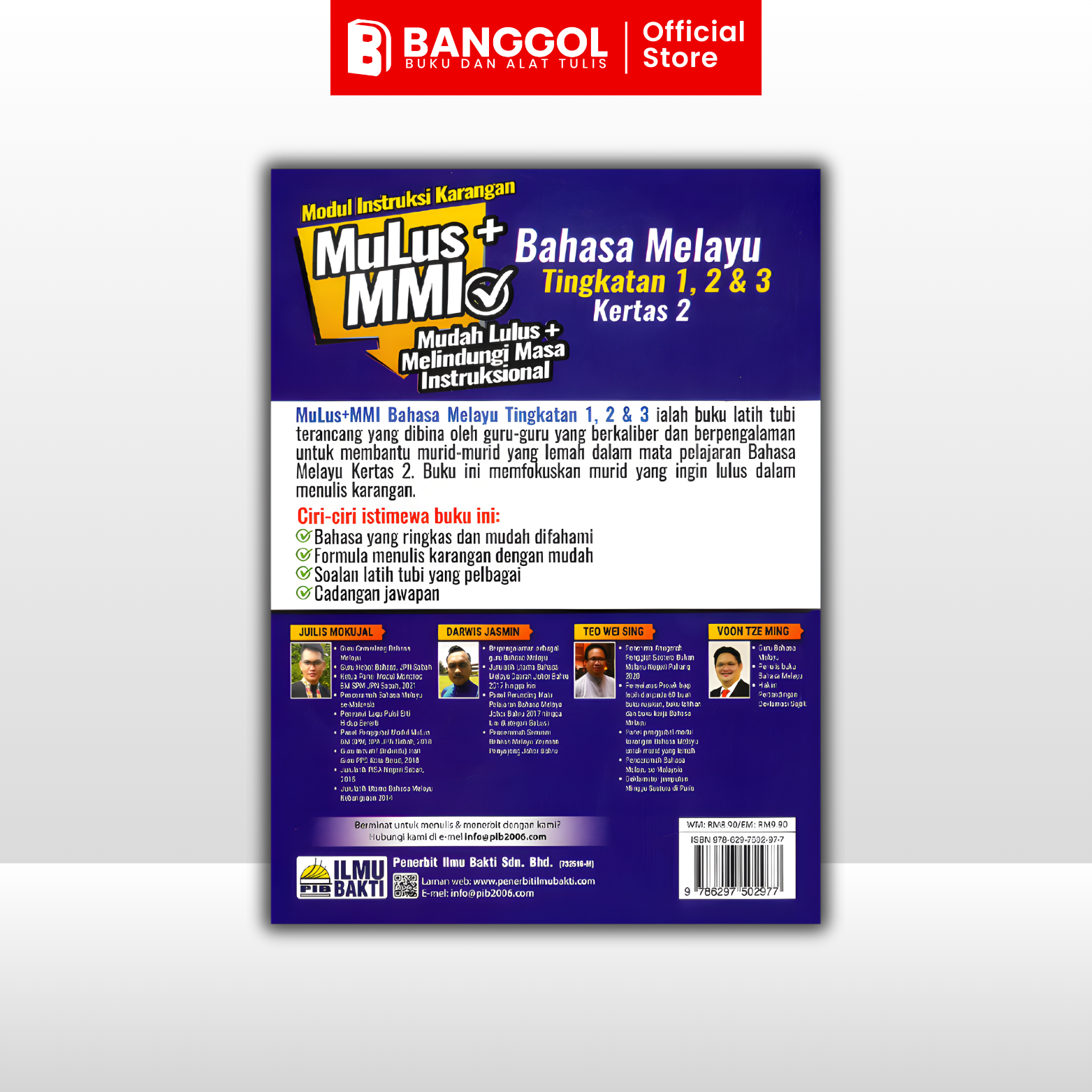 Tiktok & Shoppe Images - 2026-03-01T092216.099