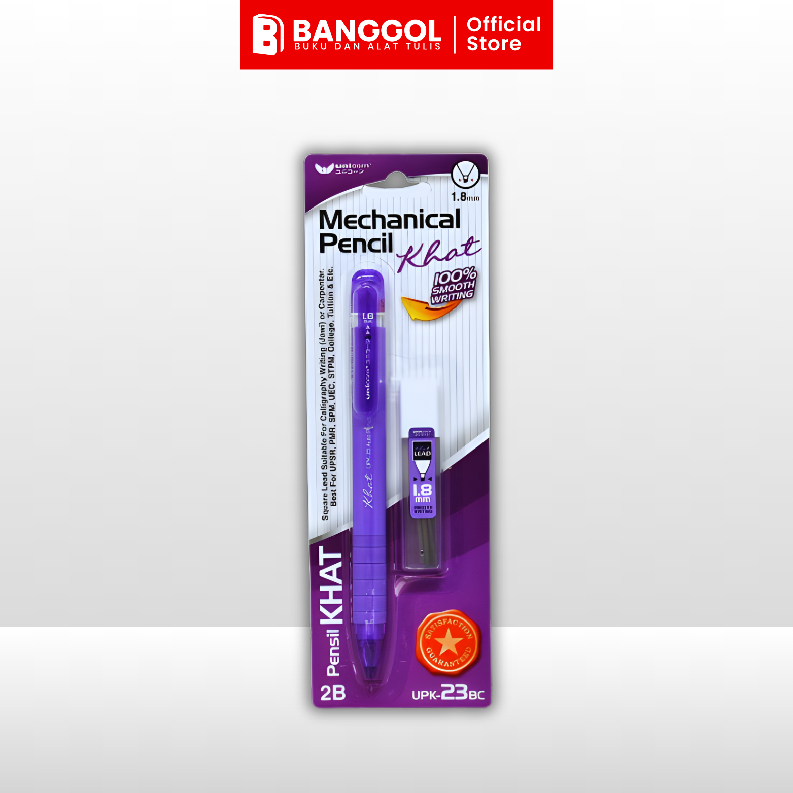 GUNA TEMPLATE INI - 2026-03-01T120849.917