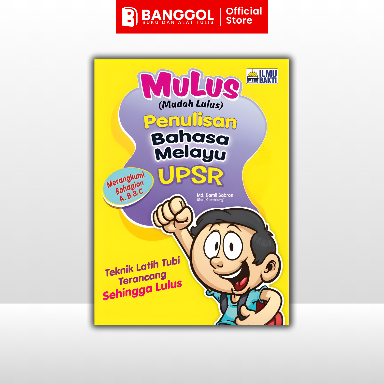 Tiktok & Shoppe Images - 2026-03-01T153721.292