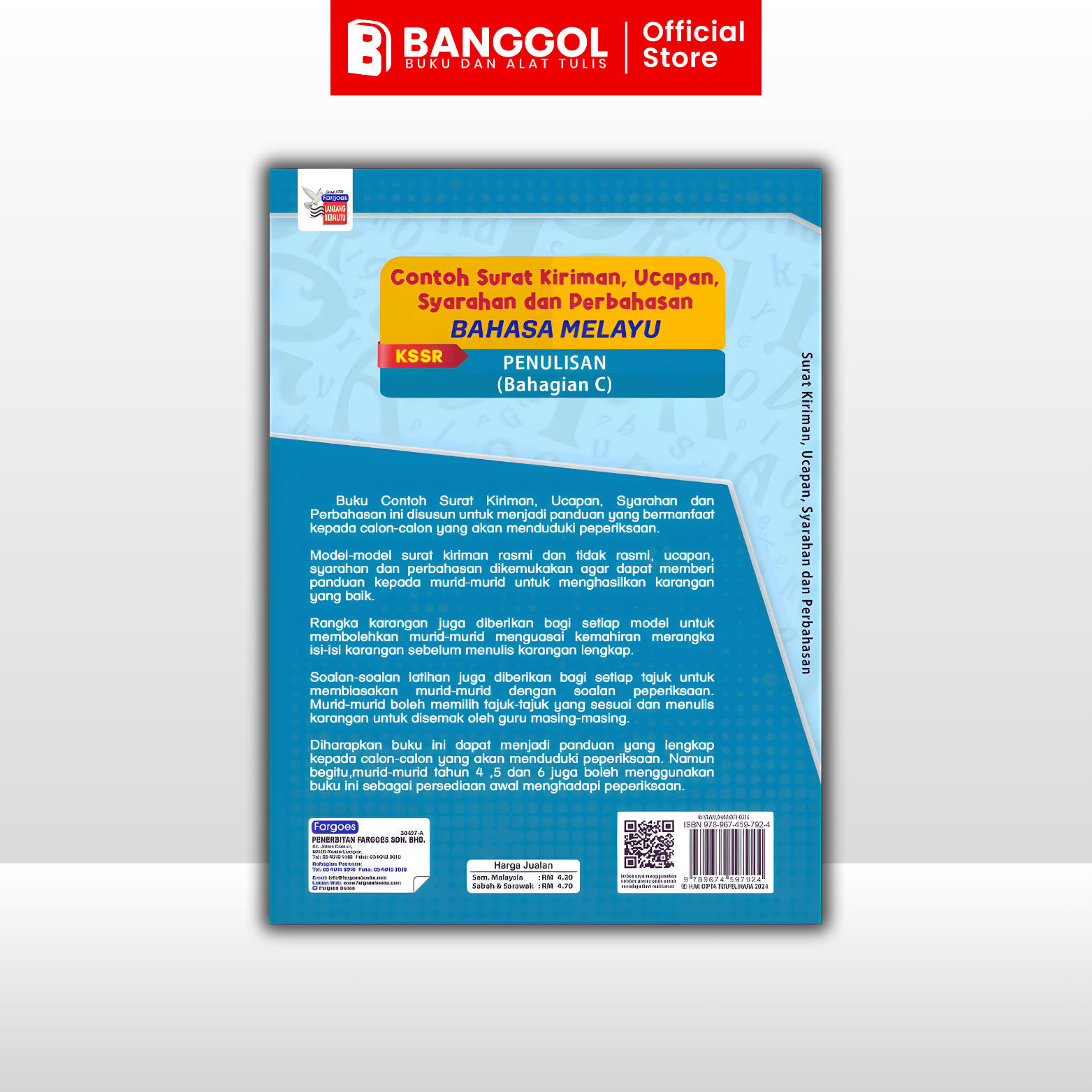 Tiktok & Shoppe Images - 2026-03-01T164145.631