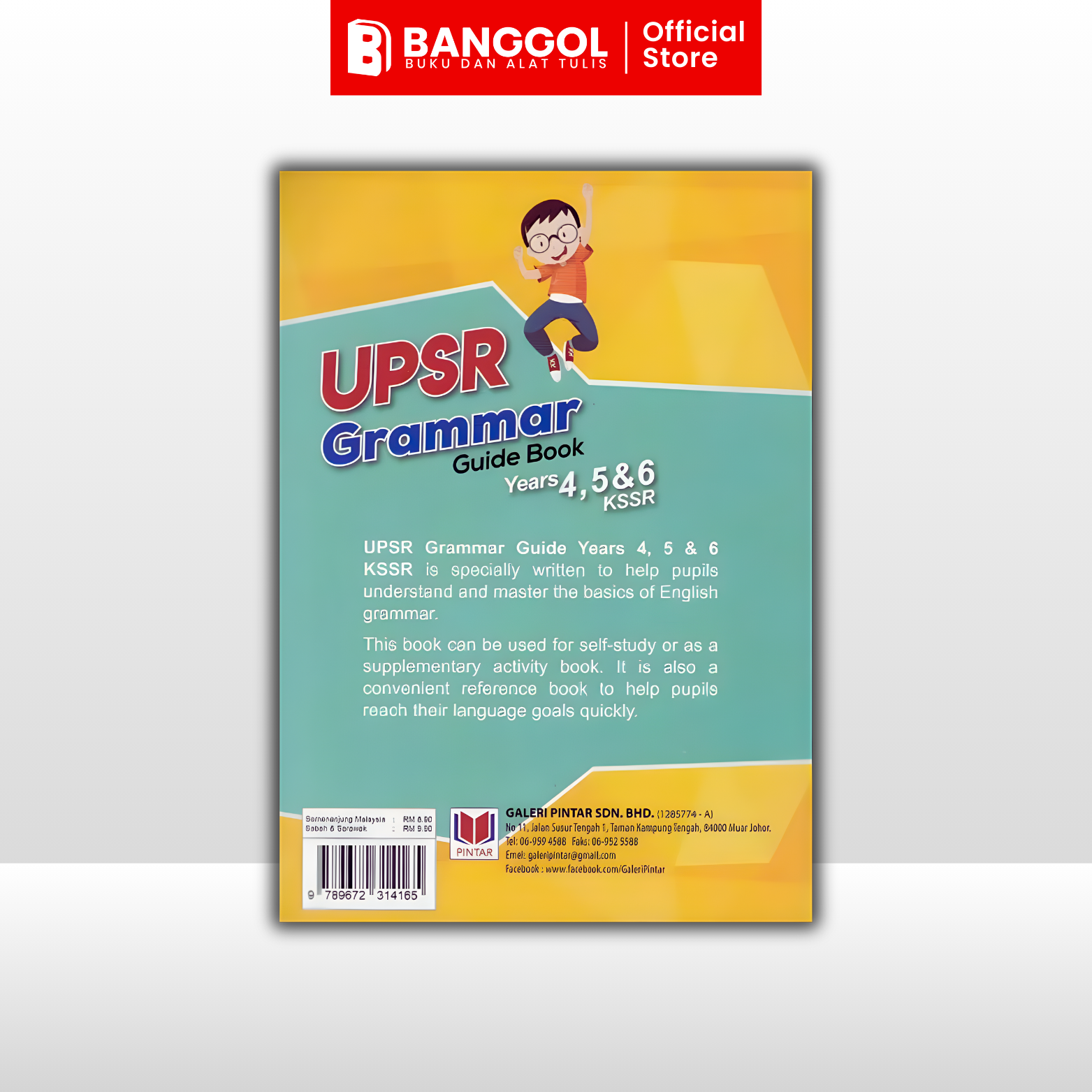 Tiktok & Shoppe Images - 2026-03-02T100354.645