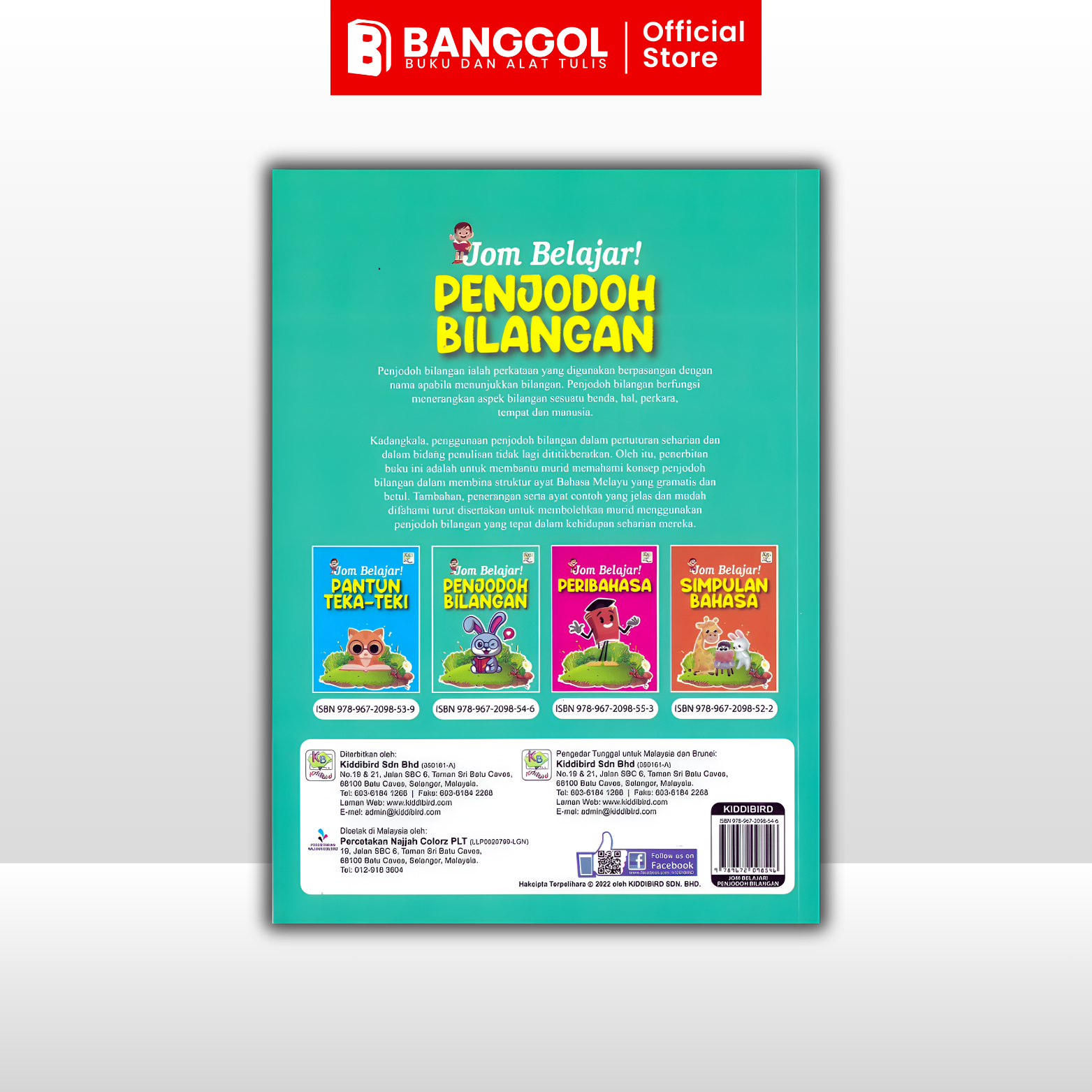 Tiktok & Shoppe Images - 2026-03-02T101447.778