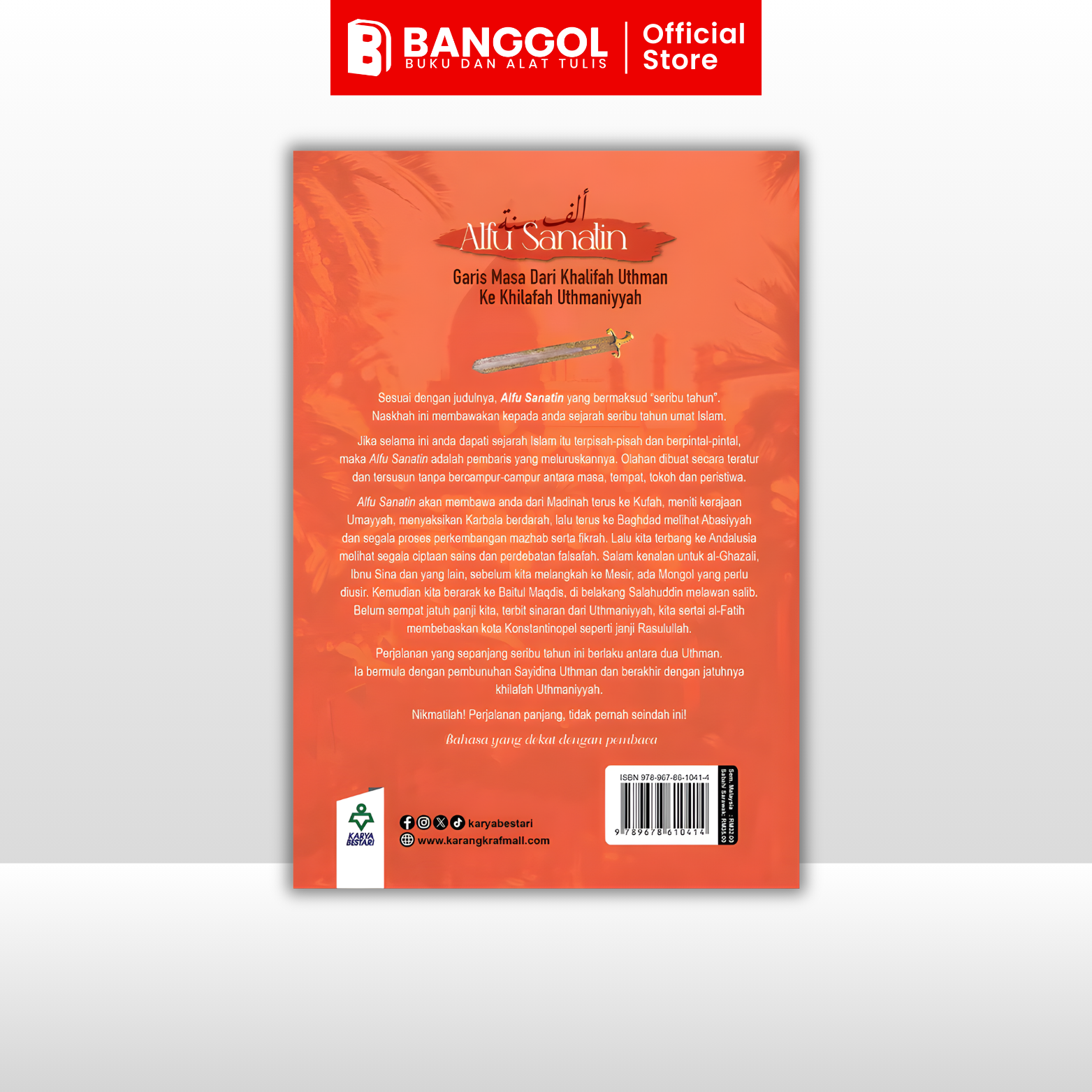 GUNA TEMPLATE INI - 2026-03-02T141546.180