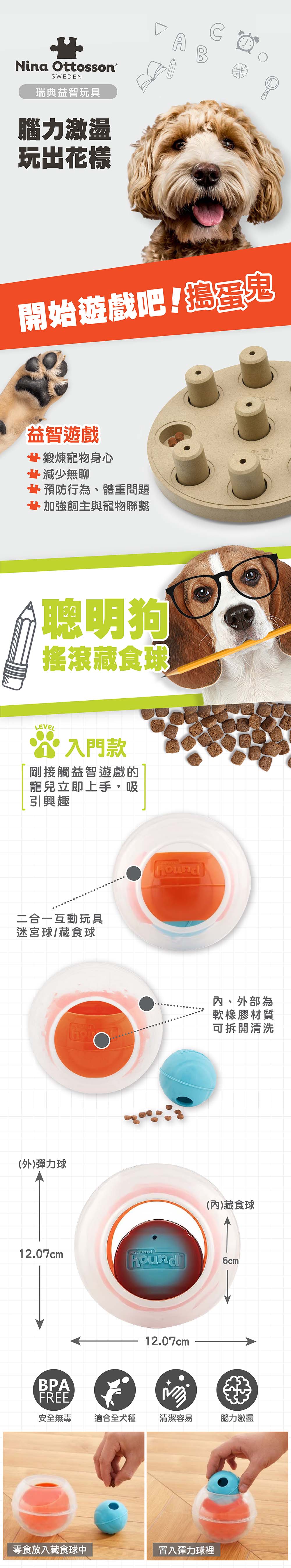 975518a658e72fc93e9a7f0207e64db9