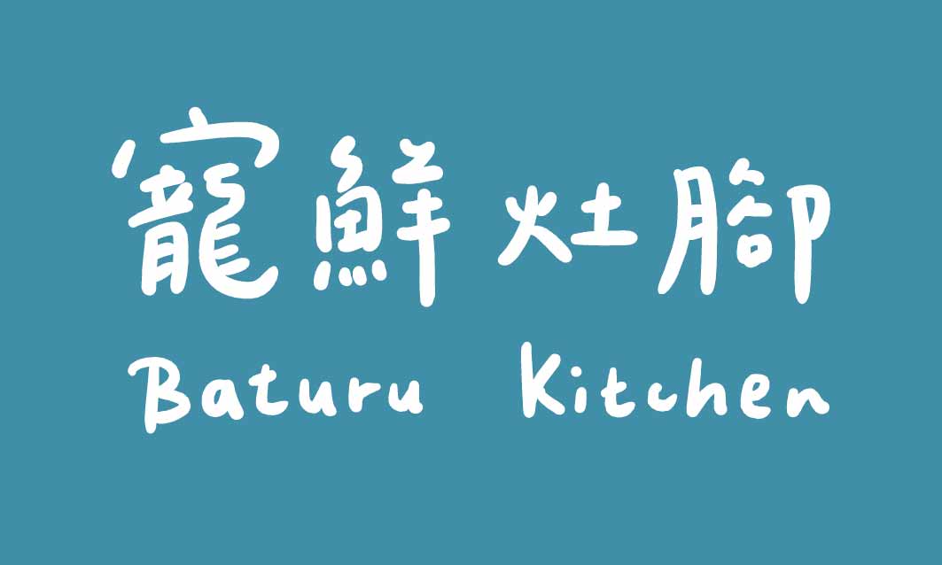 LOGO藍底