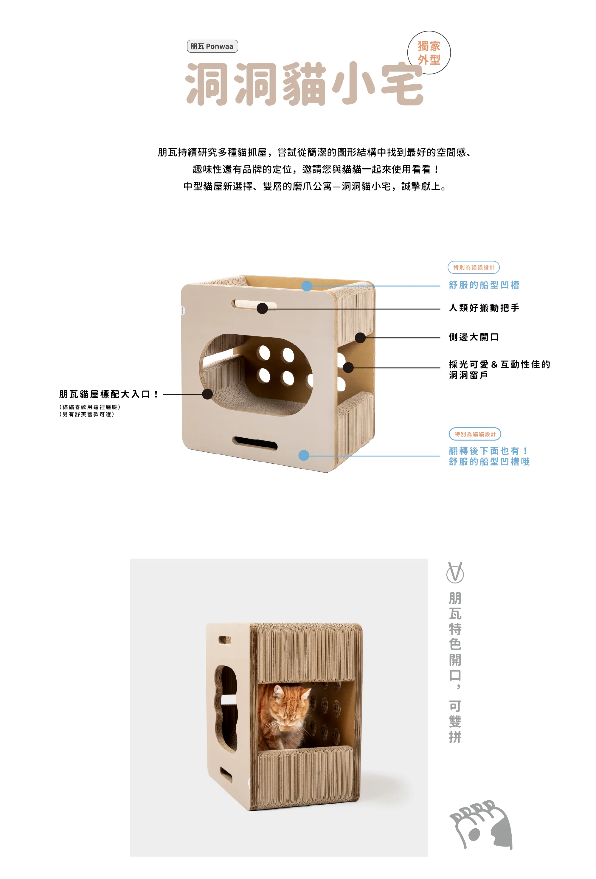 內1