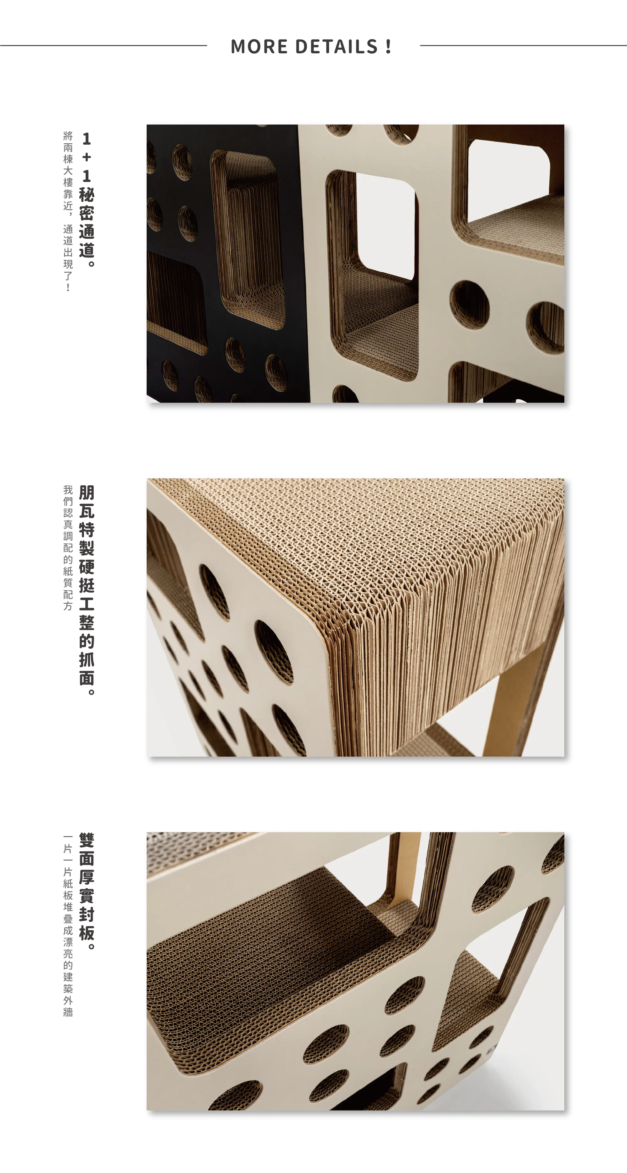 內4