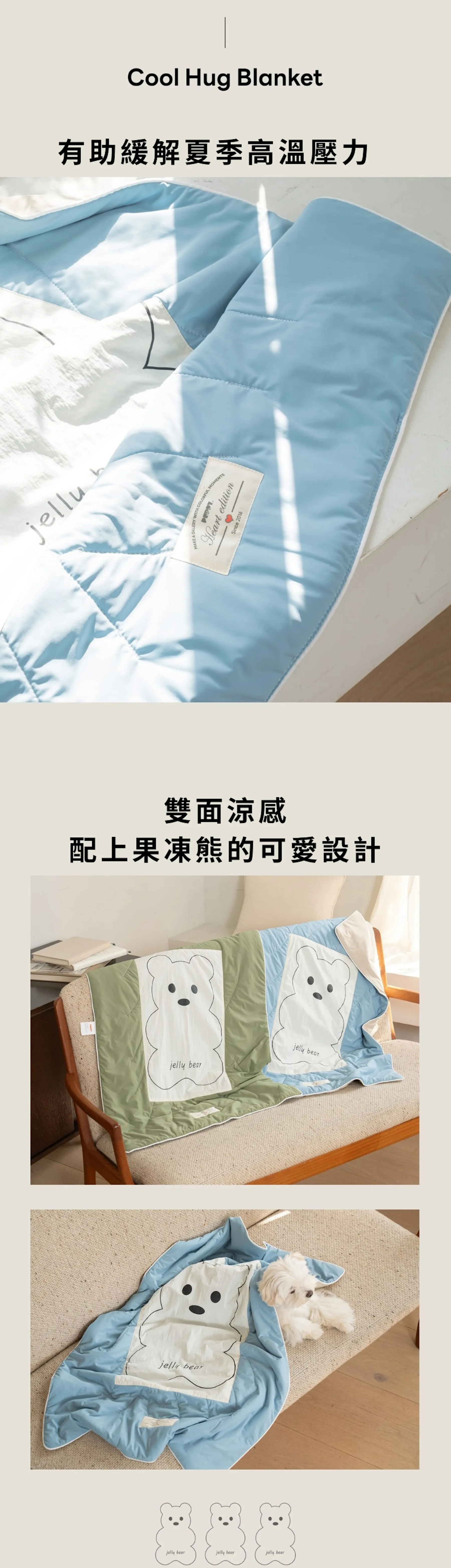 內5