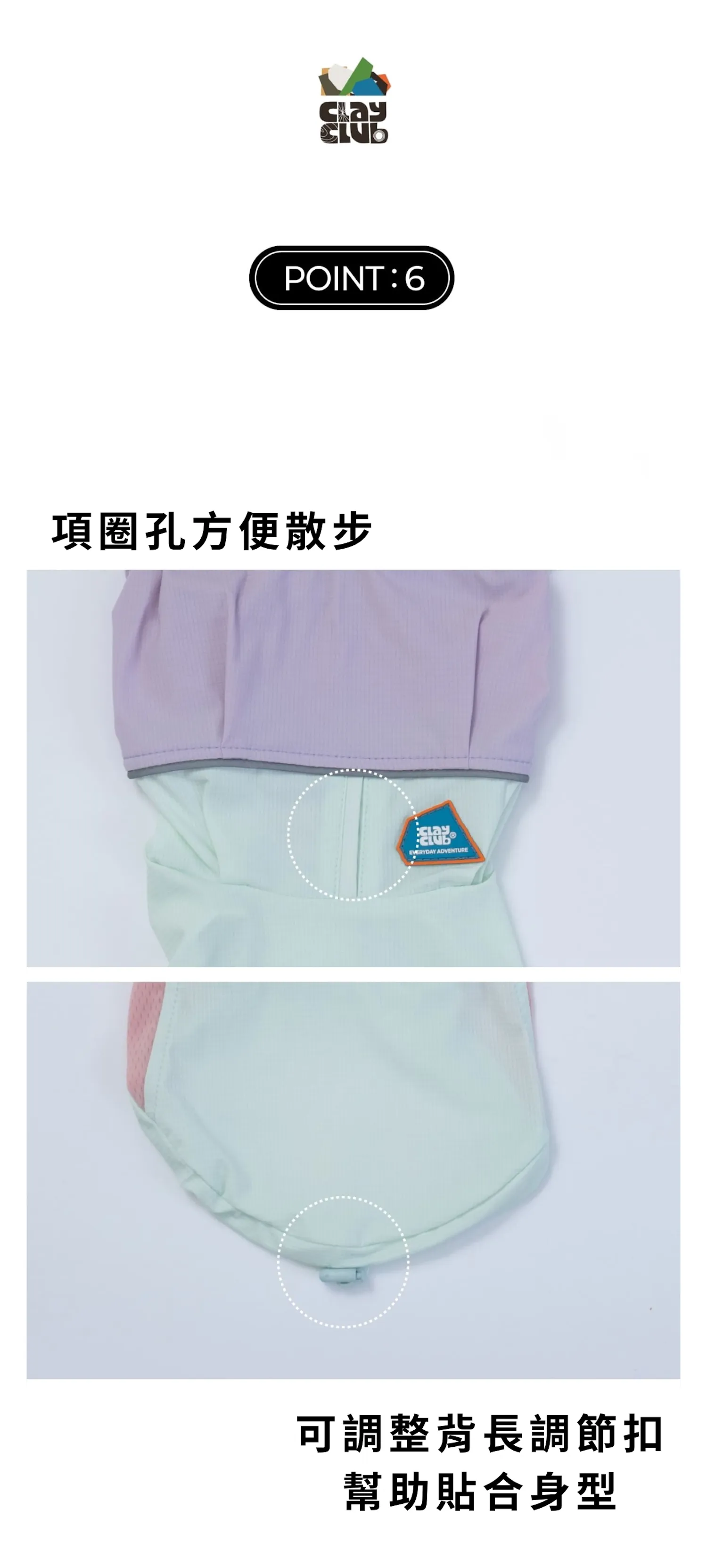 內9