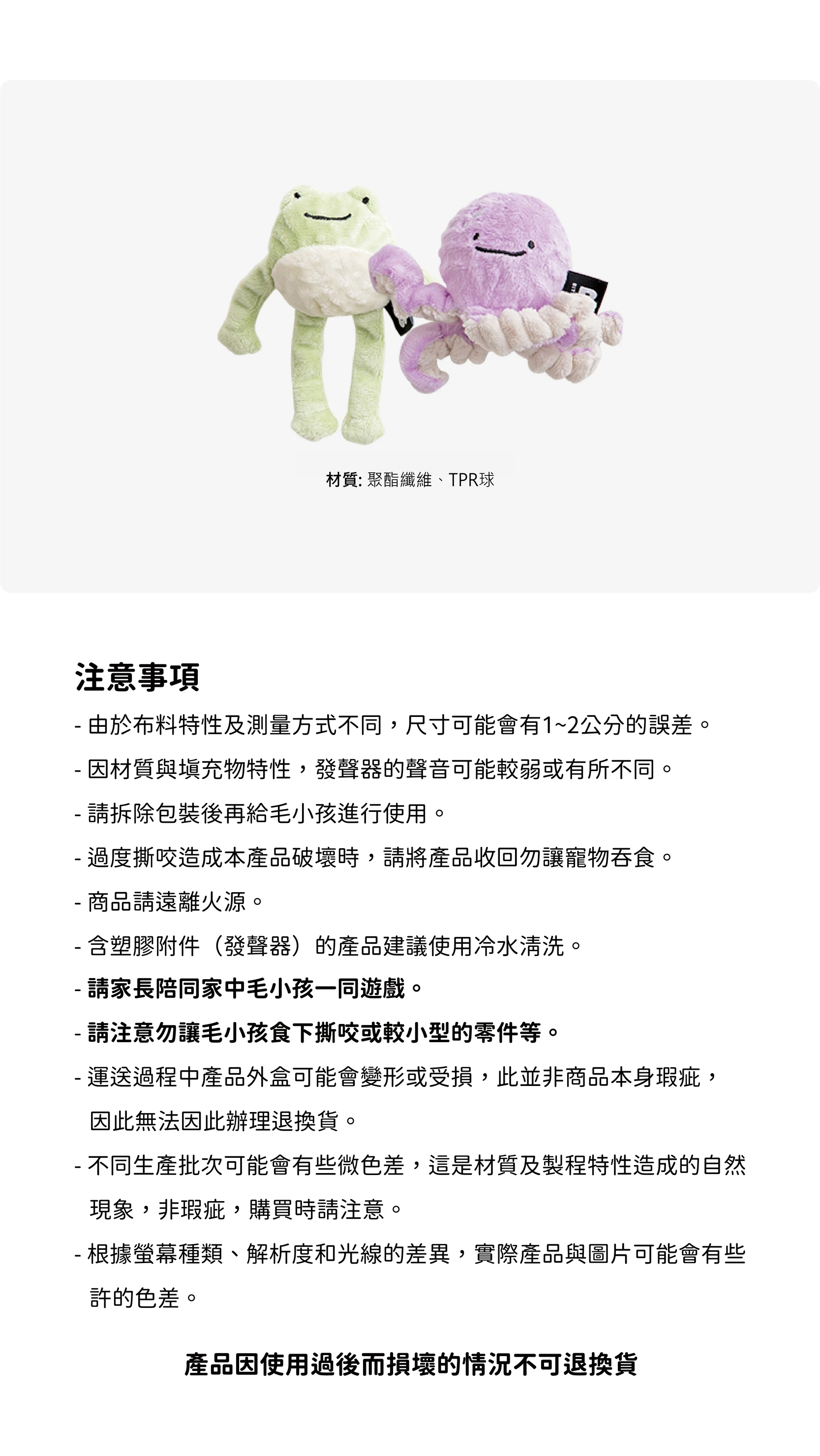 內4