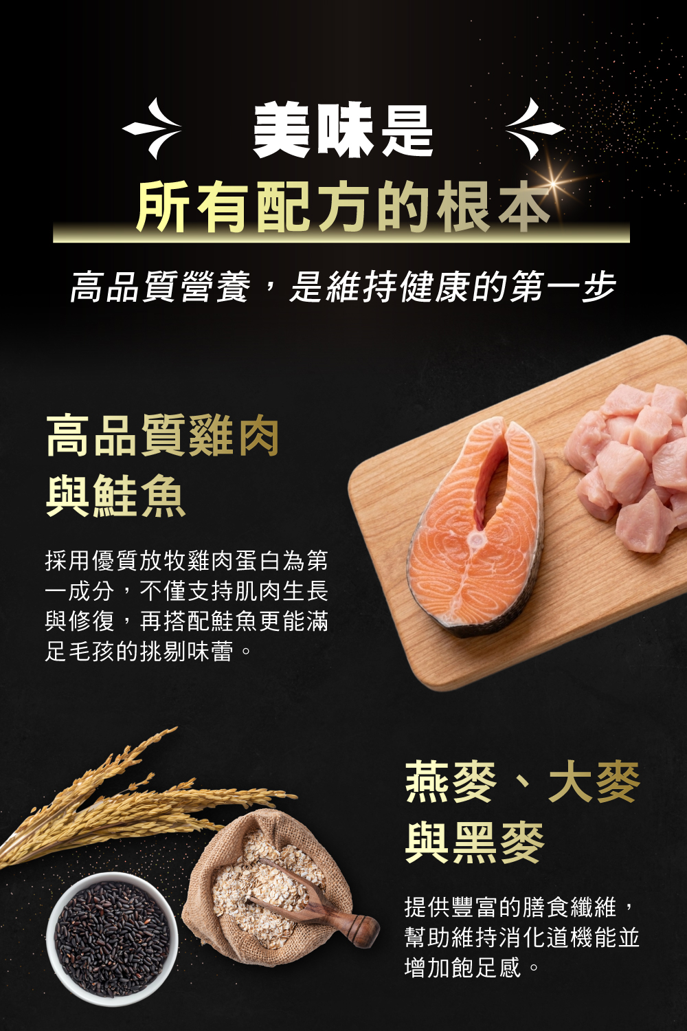 內6
