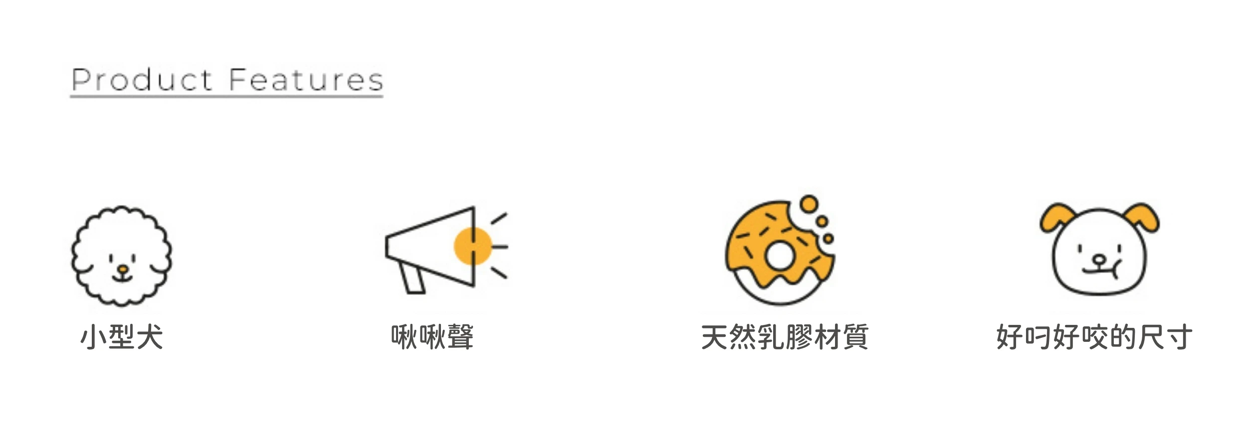內5