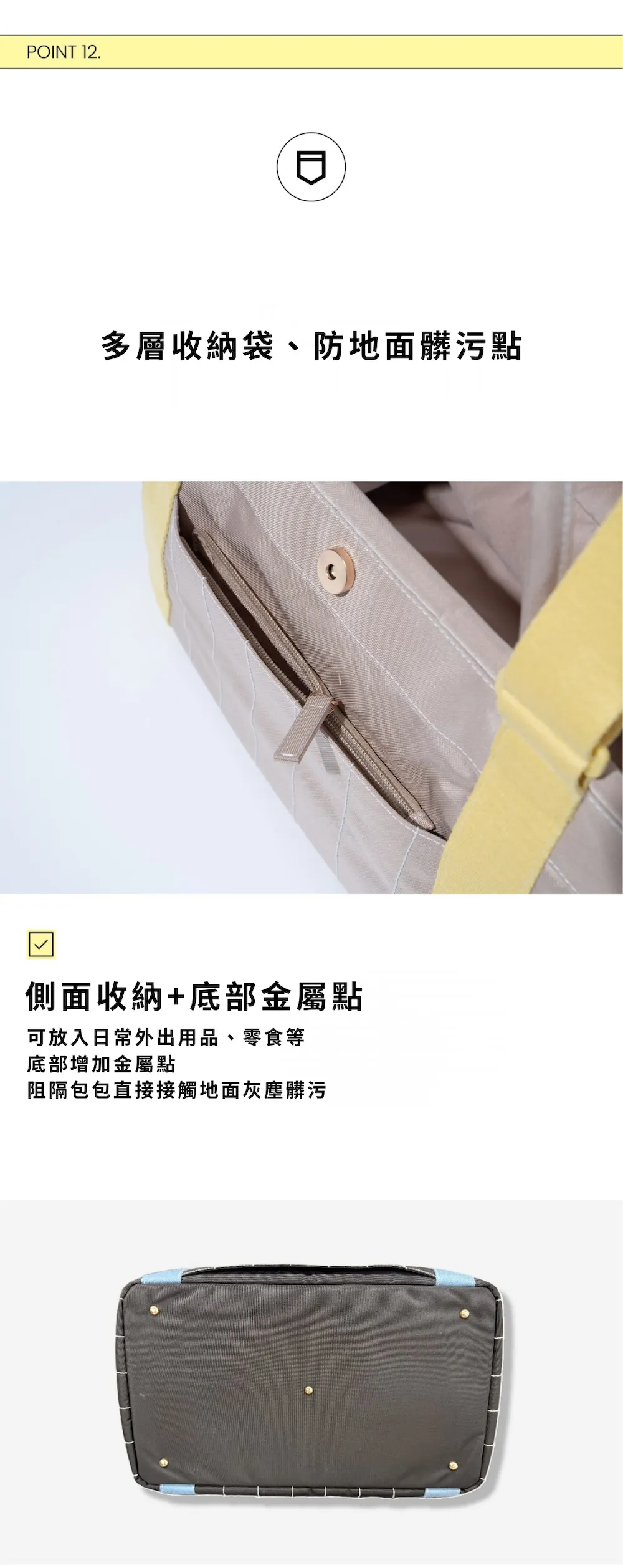 內15