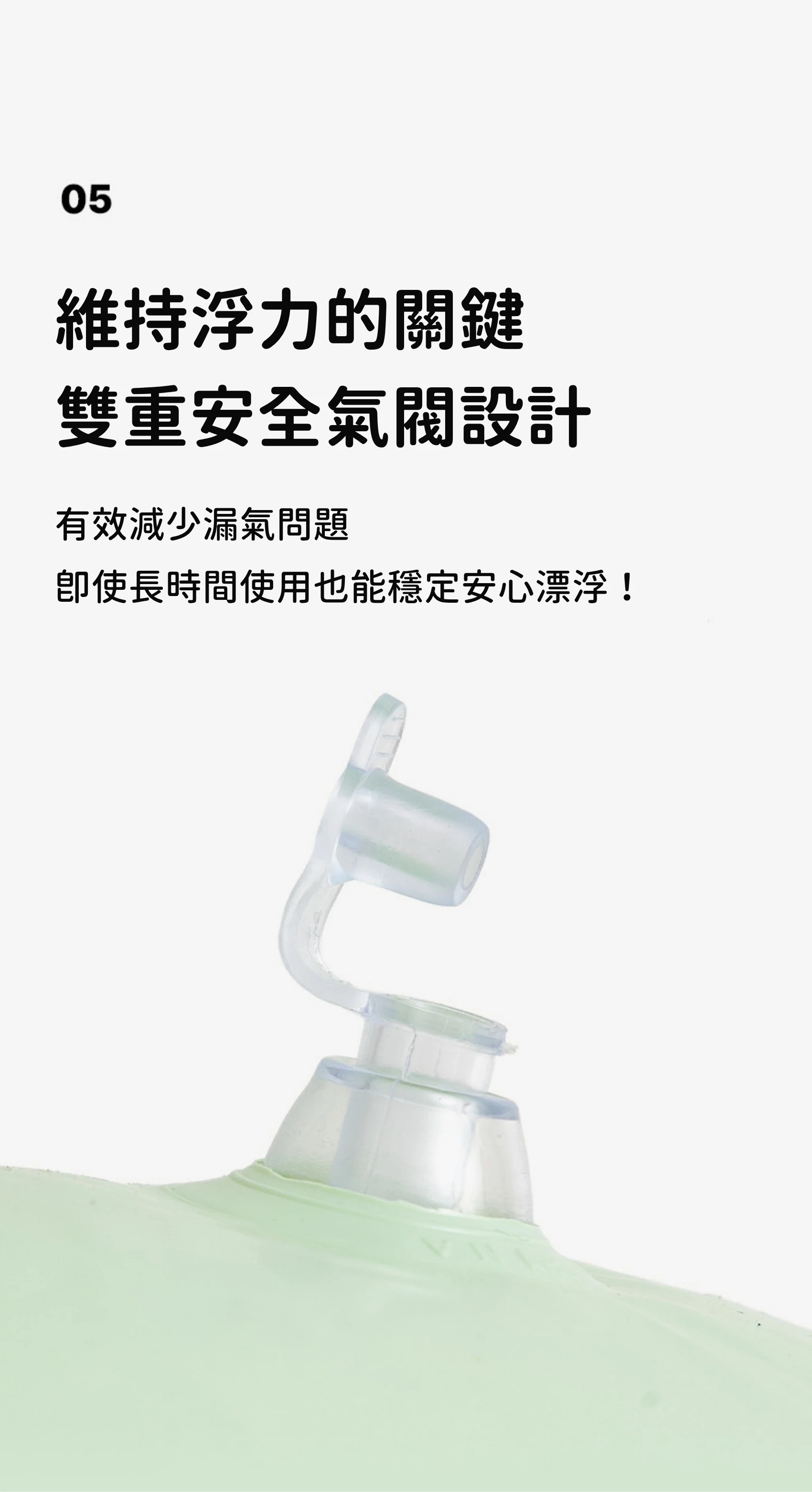 內9