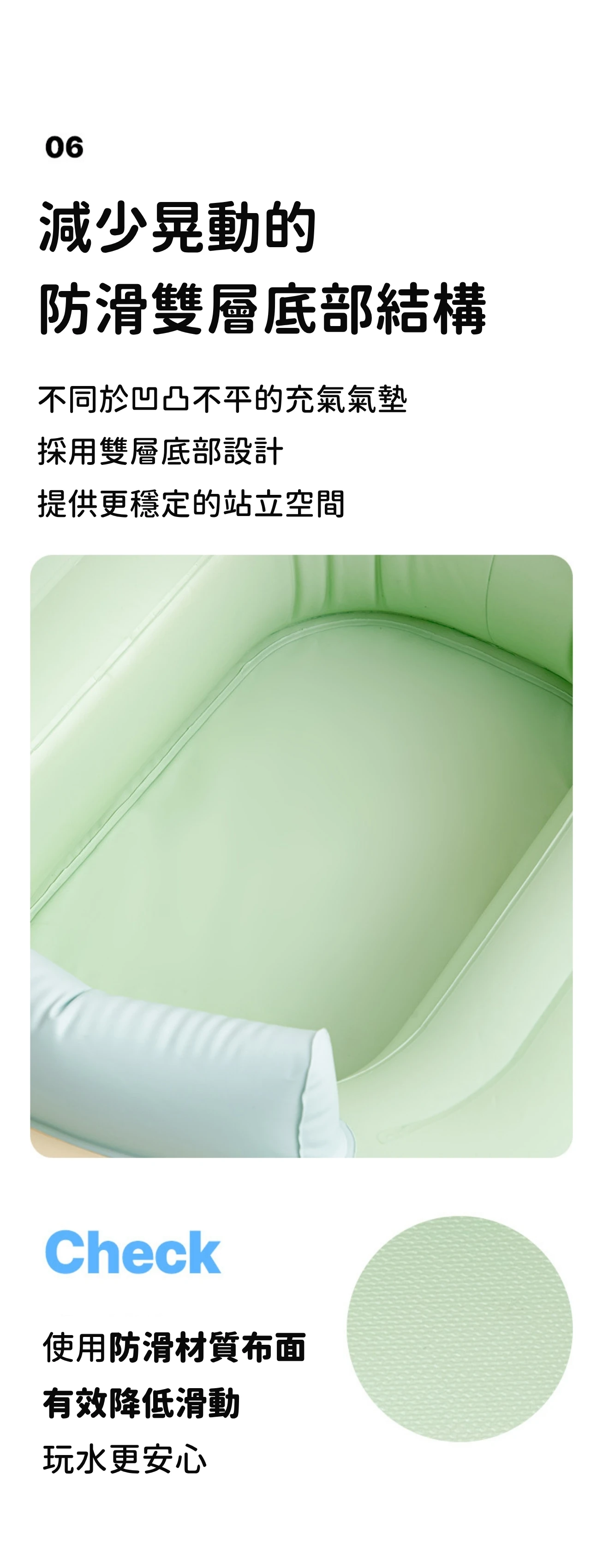 內11