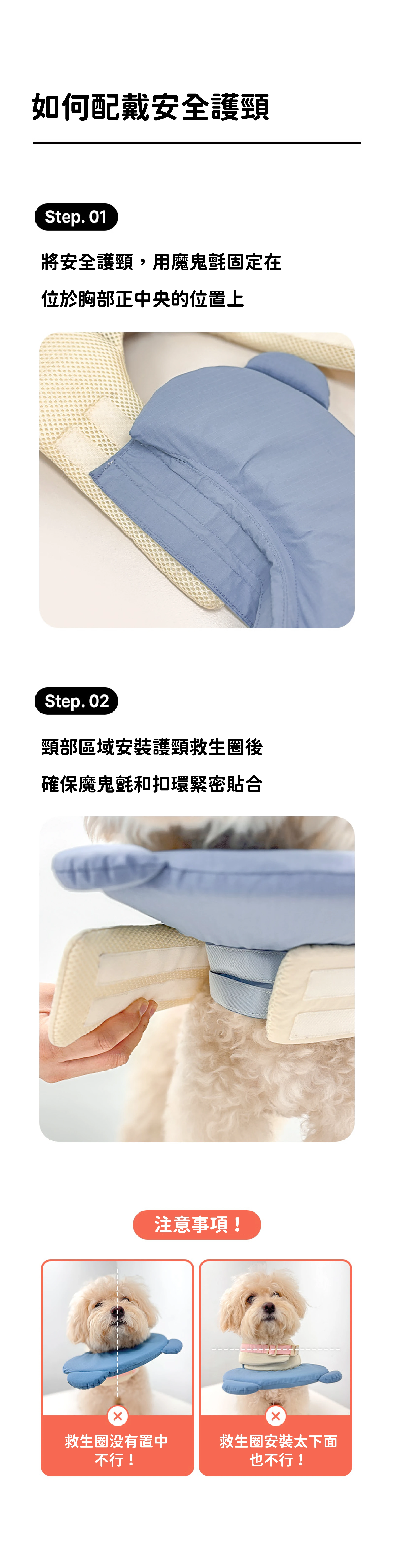 內4