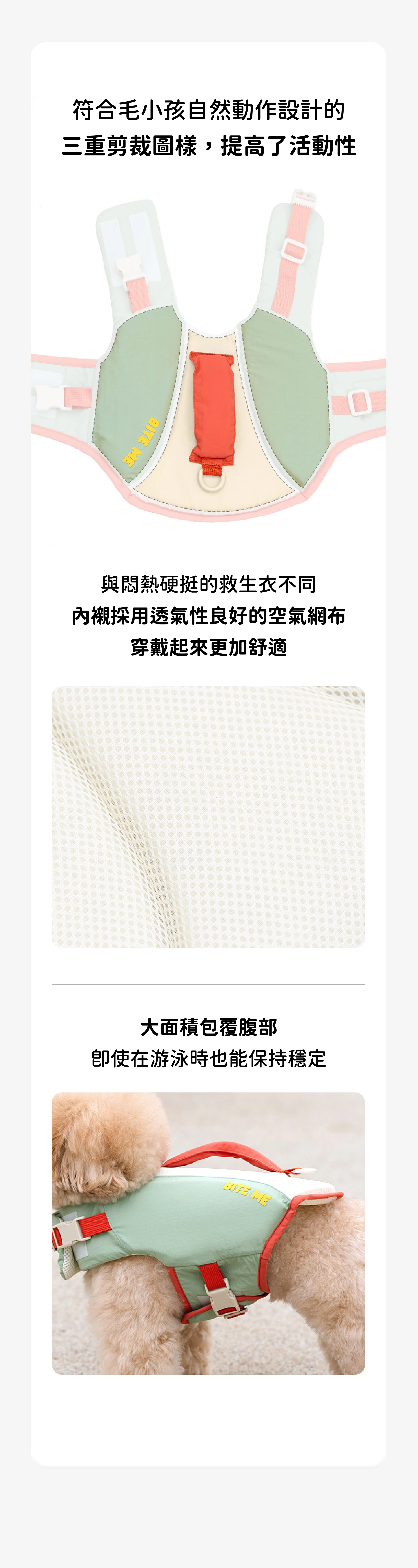 內14