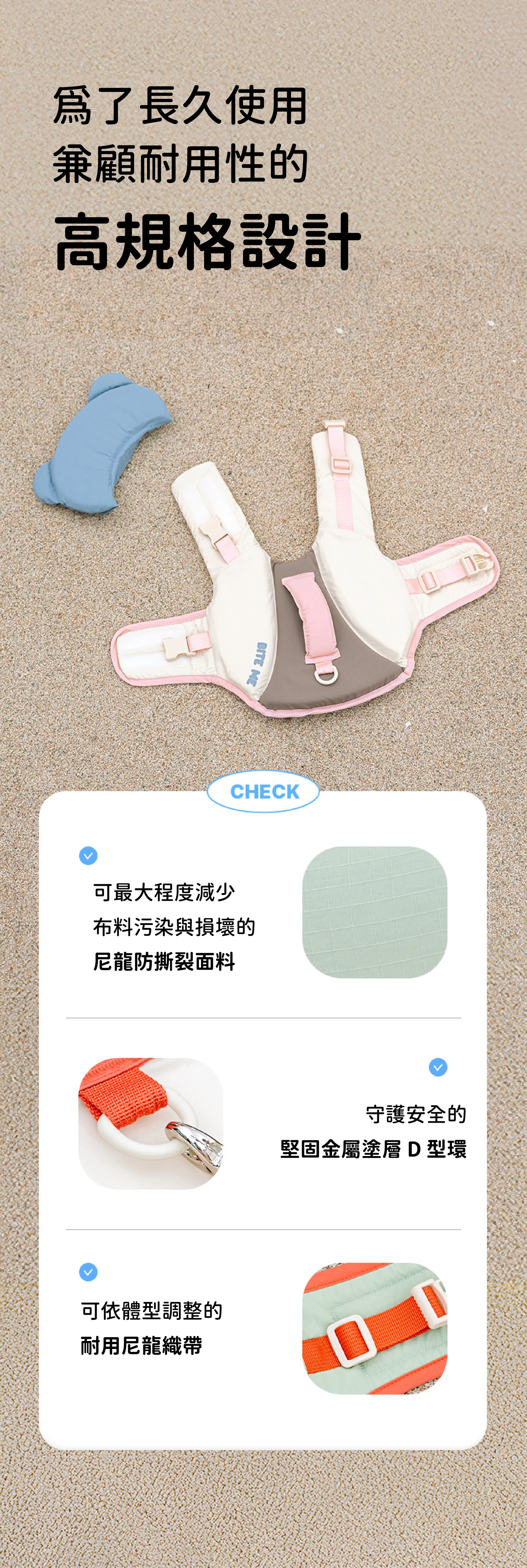內16