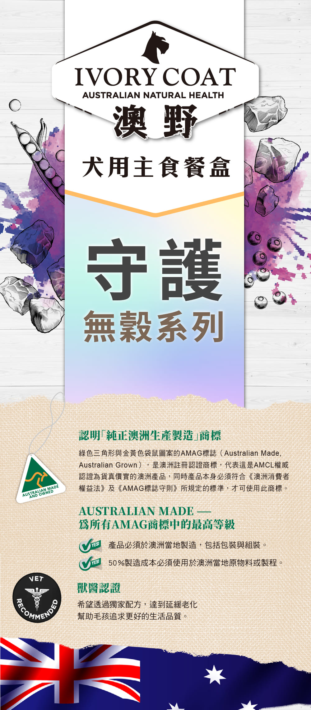內1