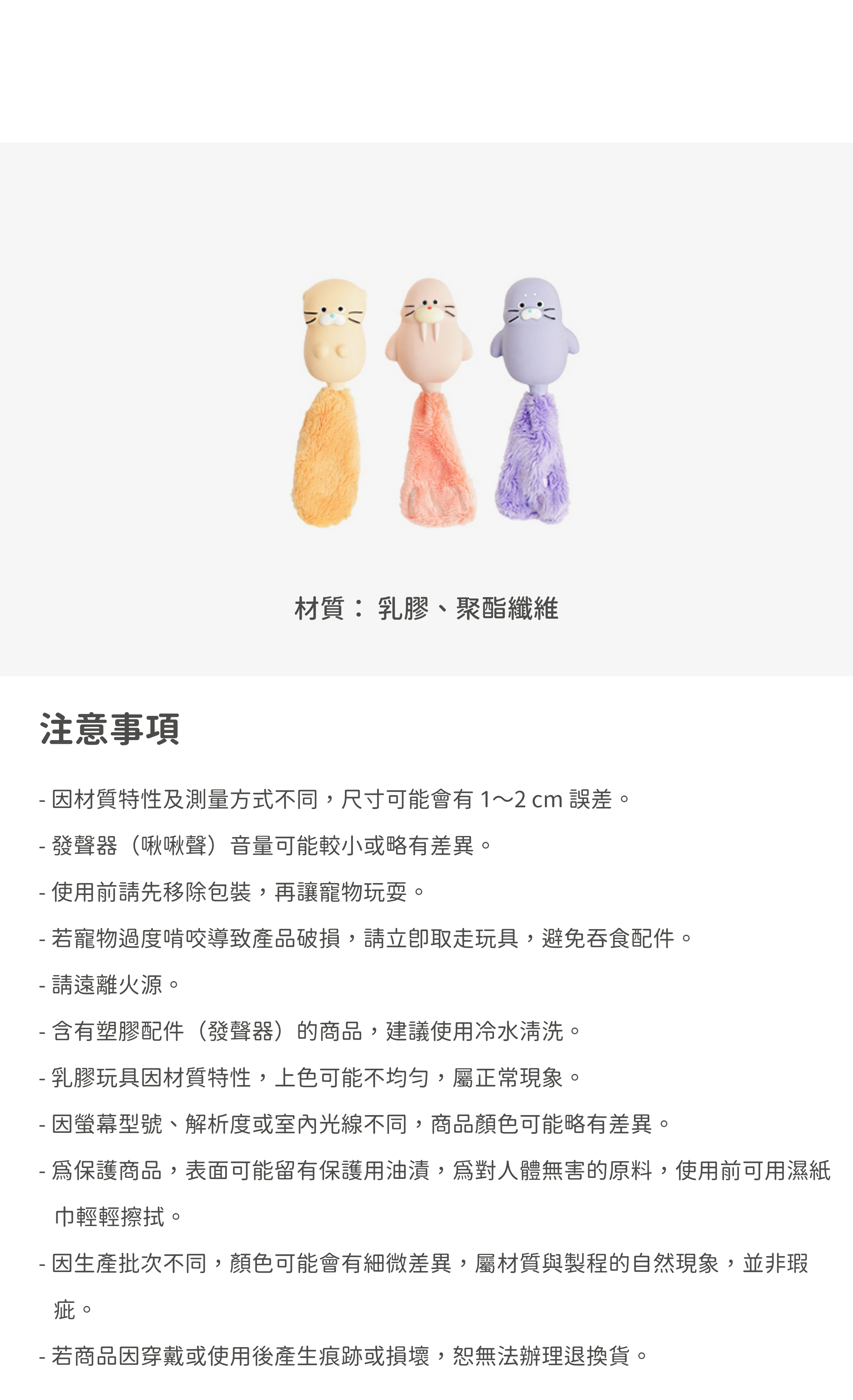 內5
