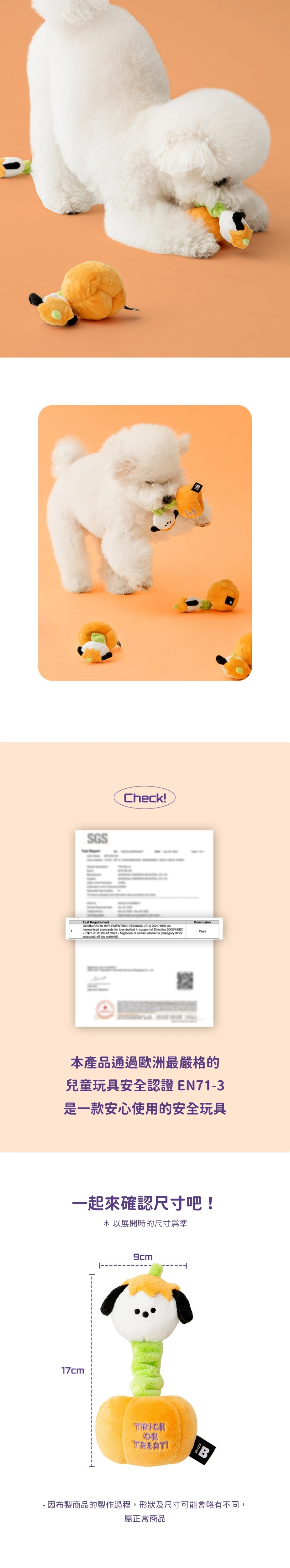 內3
