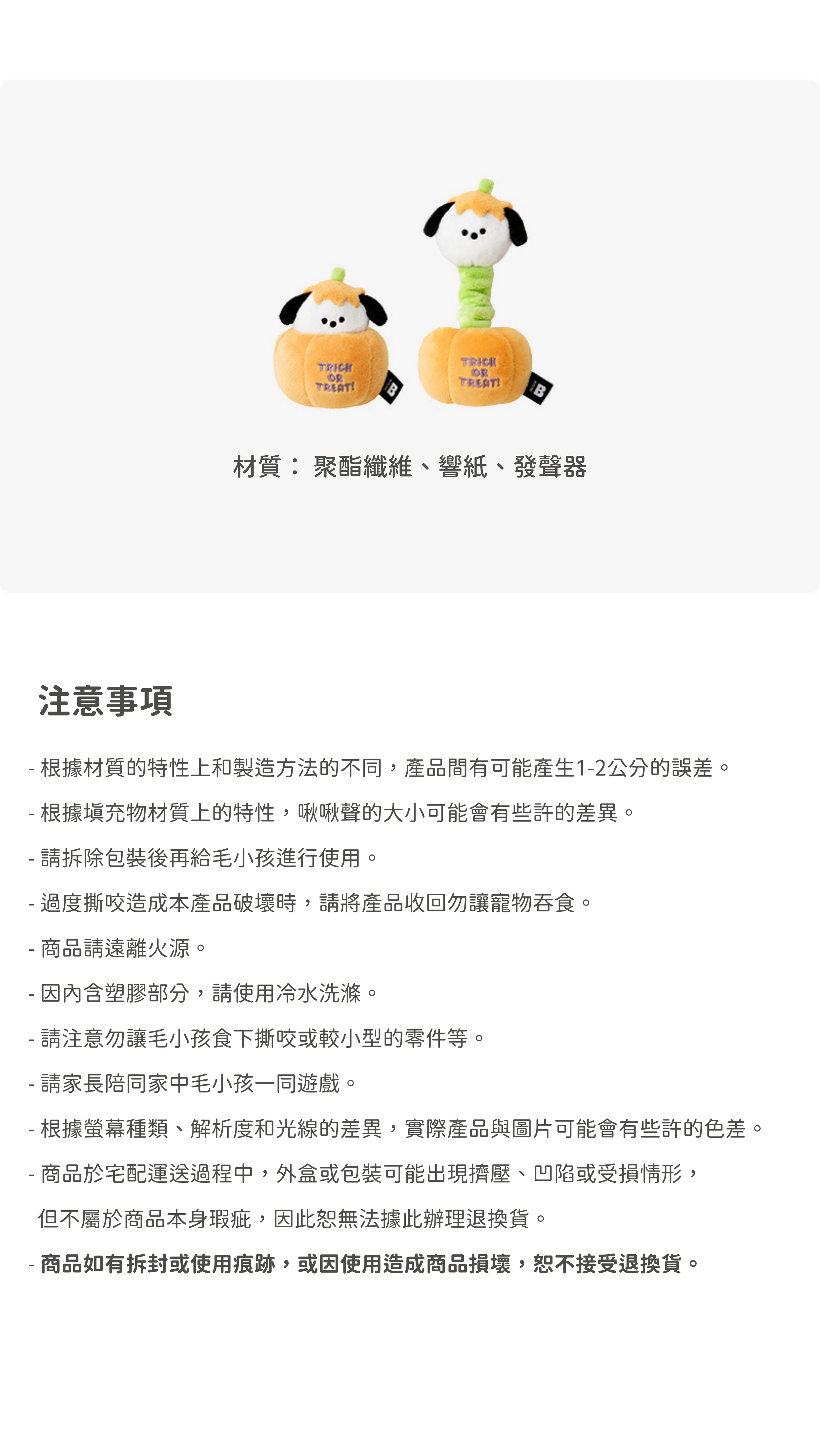 內5