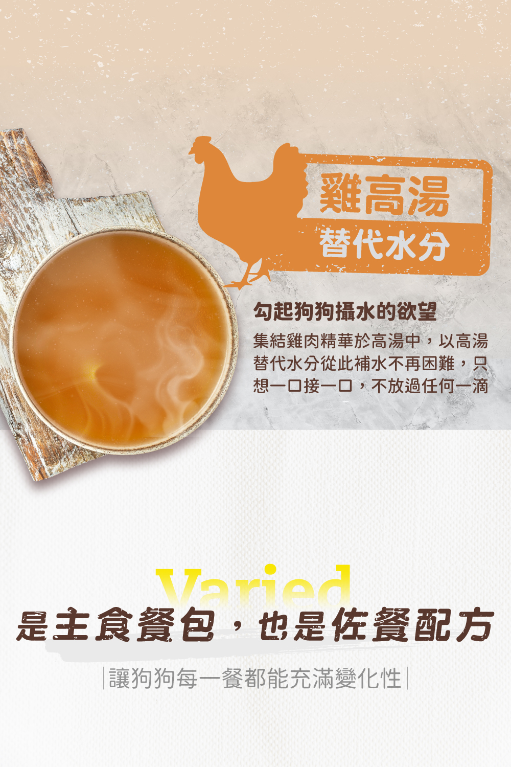 品燉雞肉炊飯8