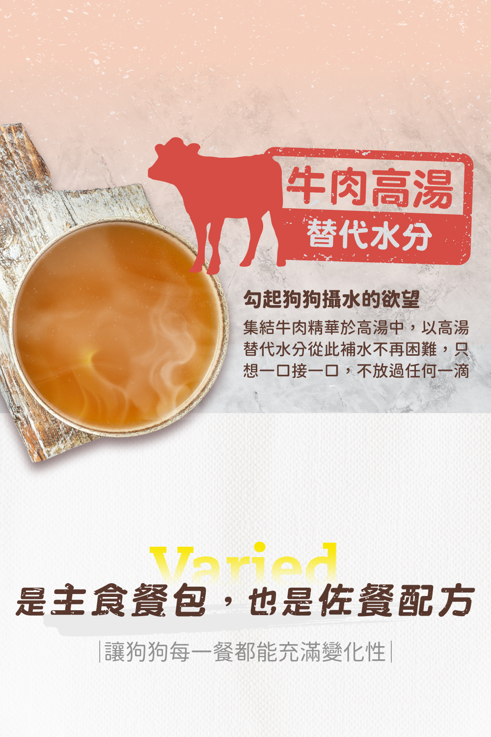 品燉牛肉炊飯6