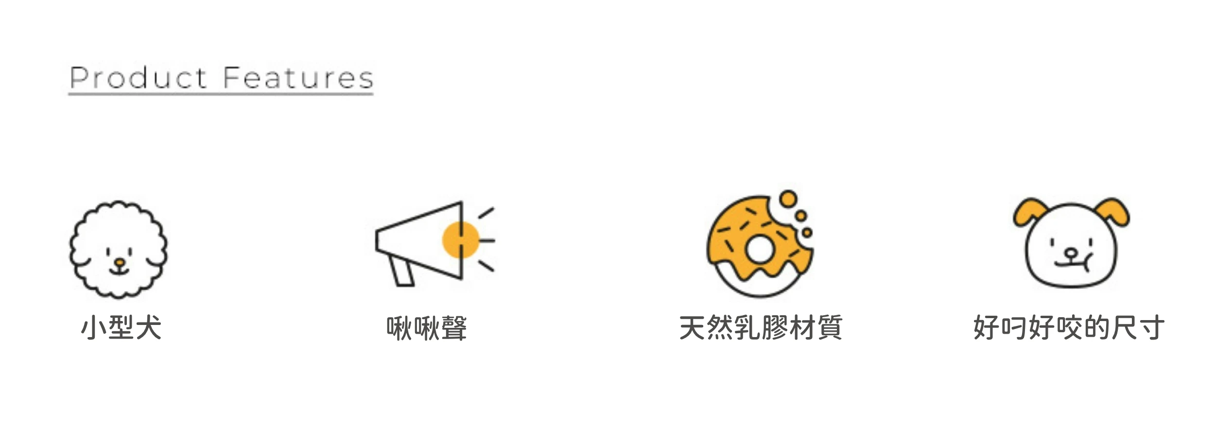 內5