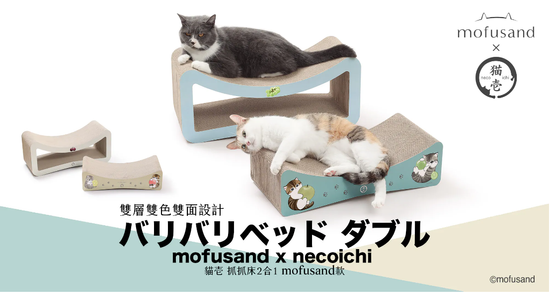  | MIXPETSHOP