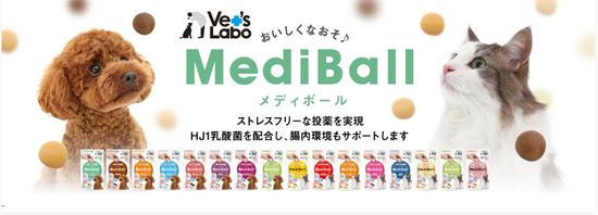  | MIXPETSHOP