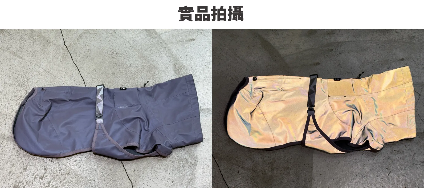 內22