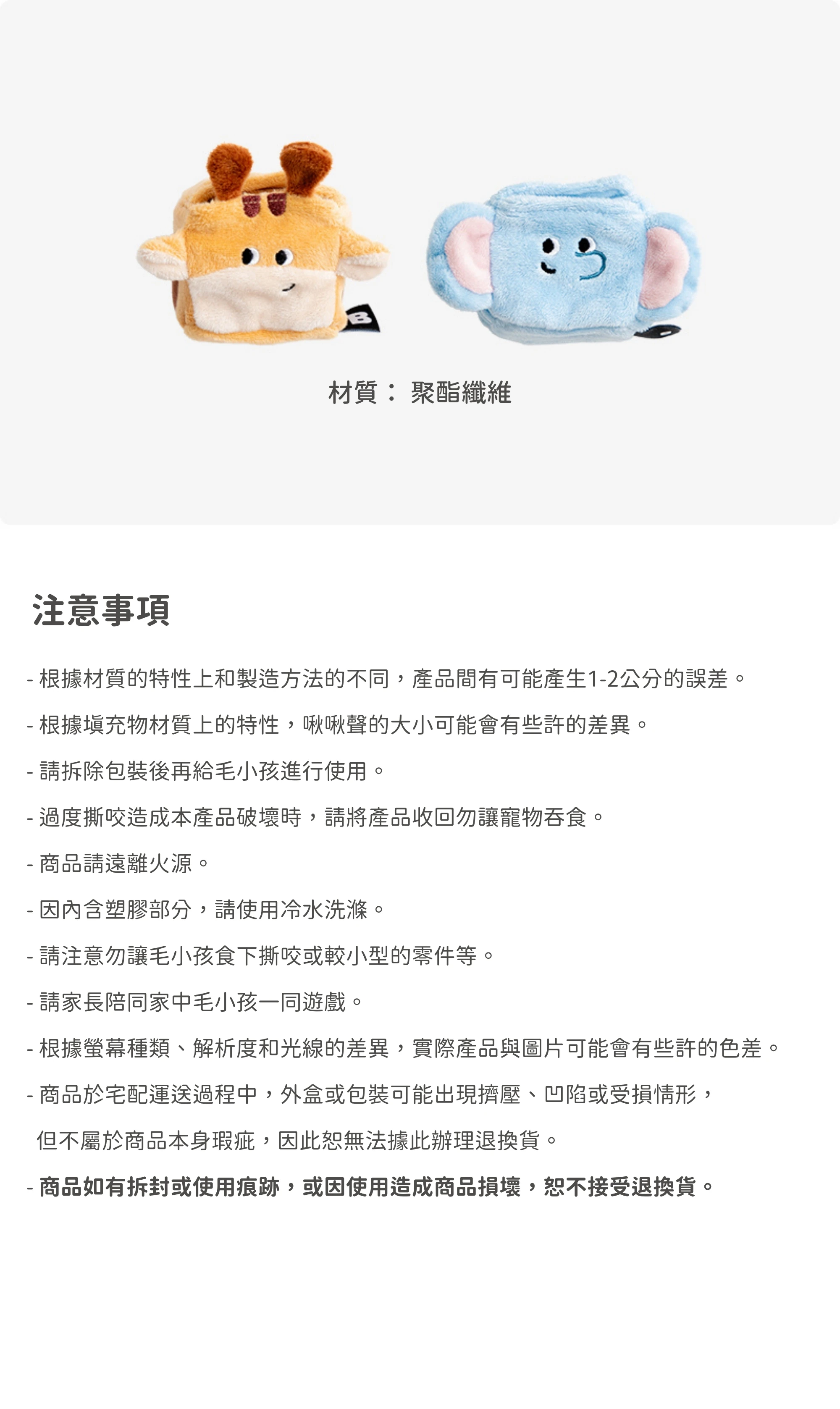 內5
