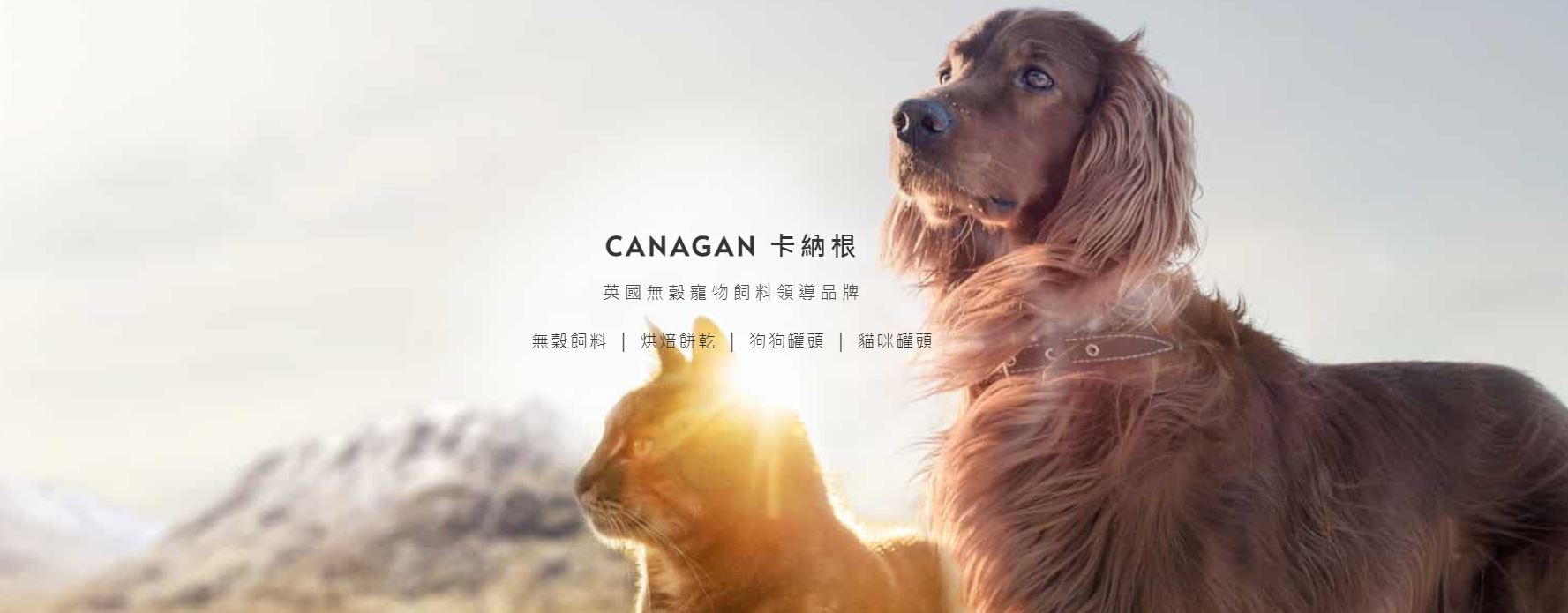 ca