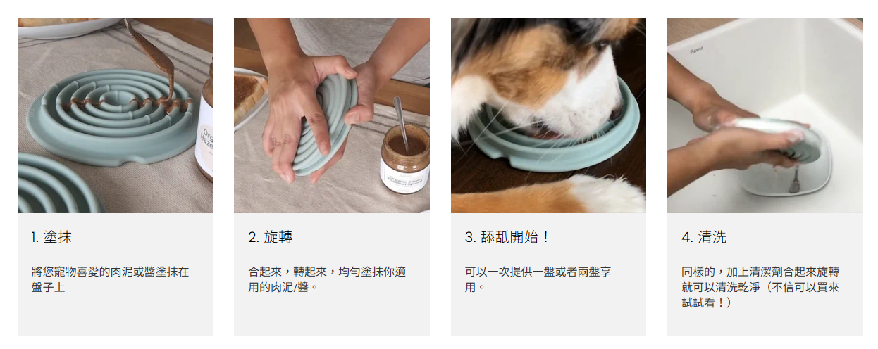 擷取