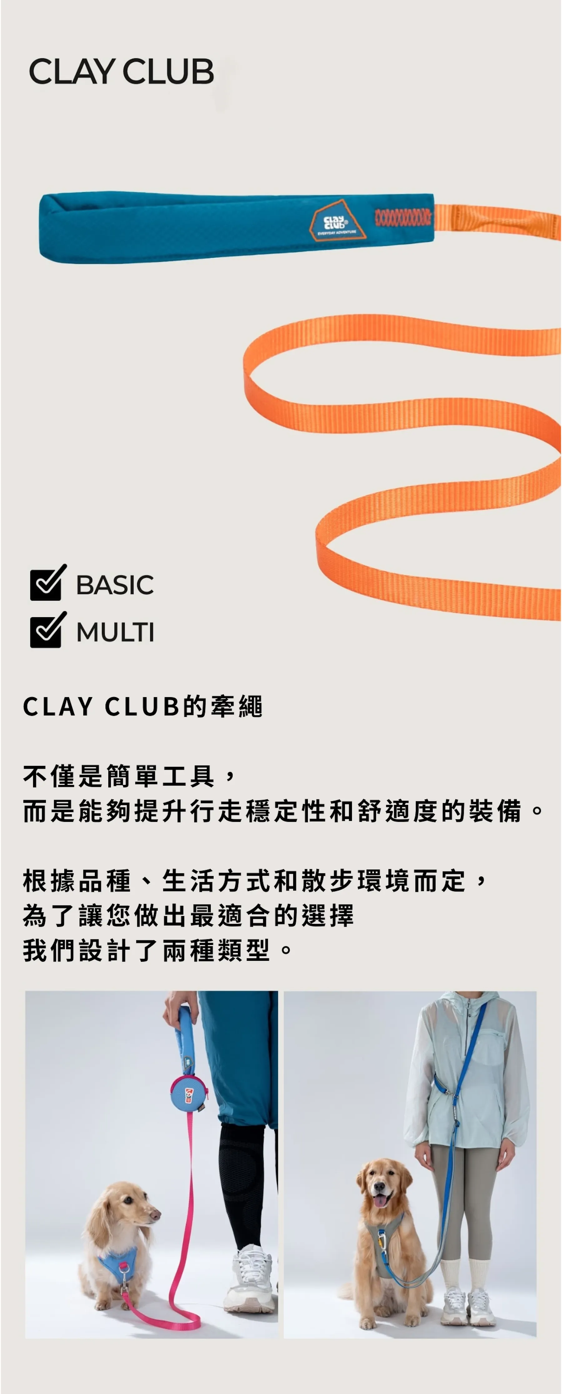 內2