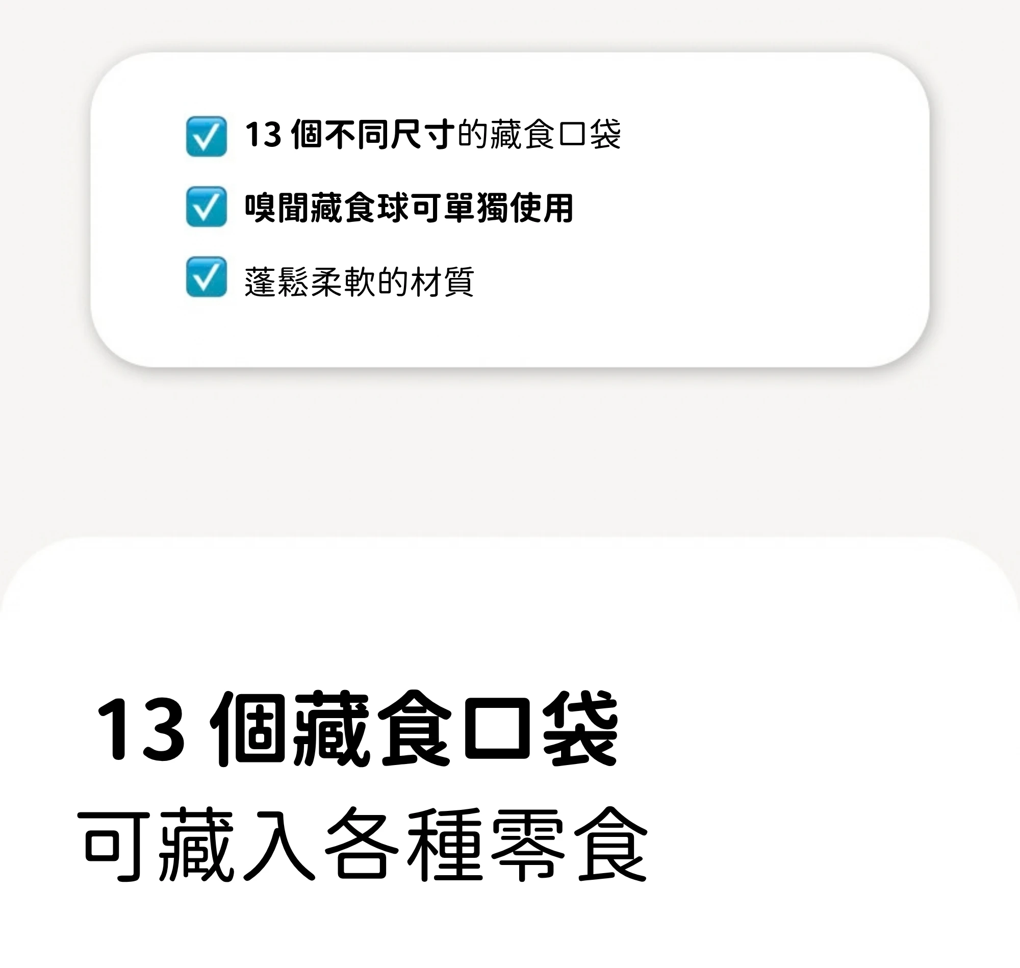 內6
