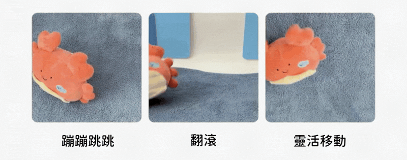 內10