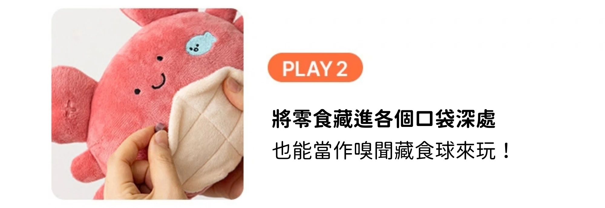 內14
