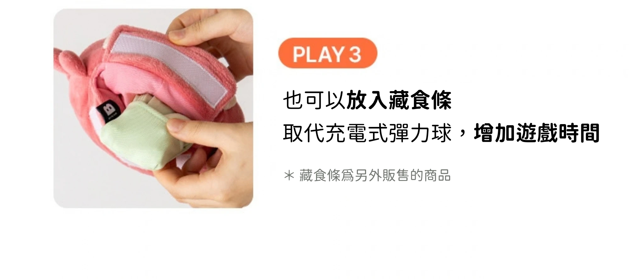 內15
