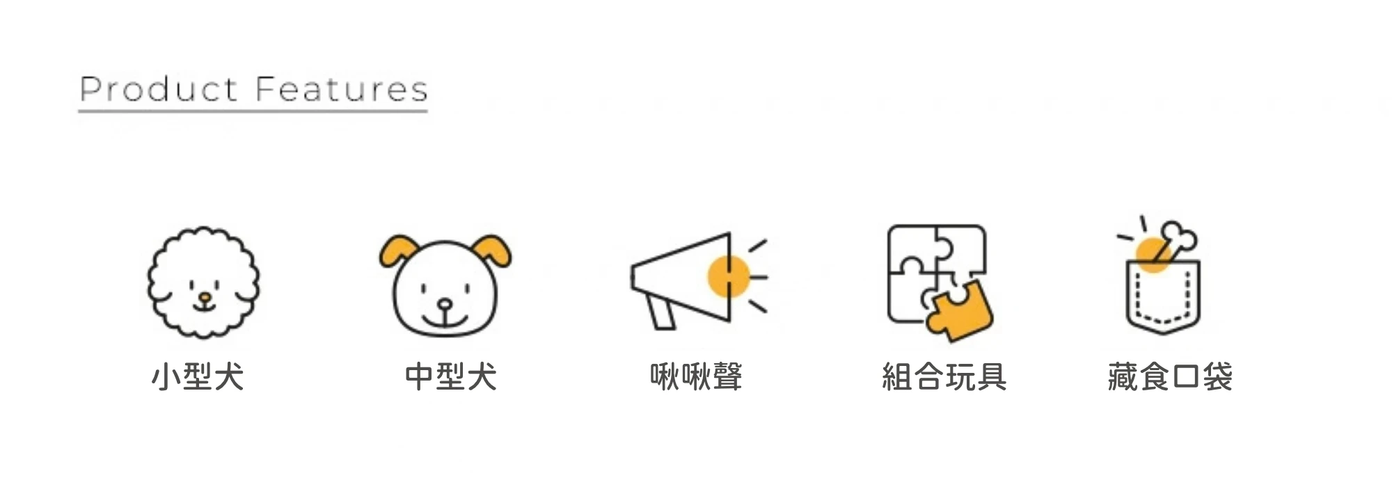 內21