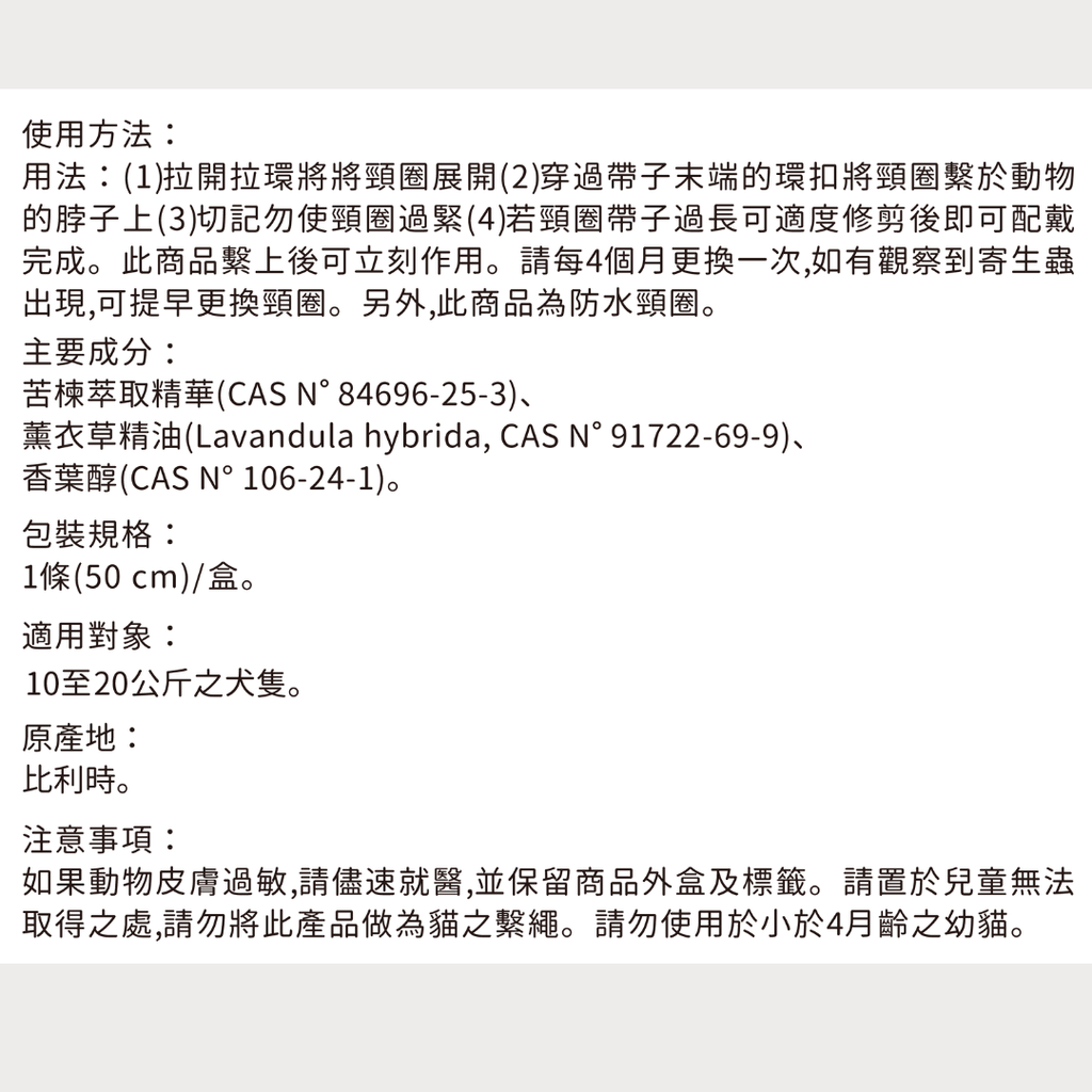 L 號 (Instagram 貼文)  的複本