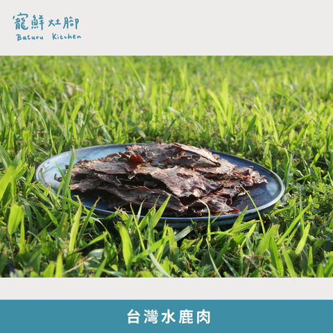 L 號 (Instagram 貼文)  的複本