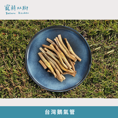 L 號 (Instagram 貼文)  的複本 (1)