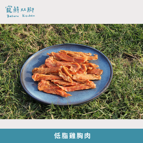 L 號 (Instagram 貼文)  的複本