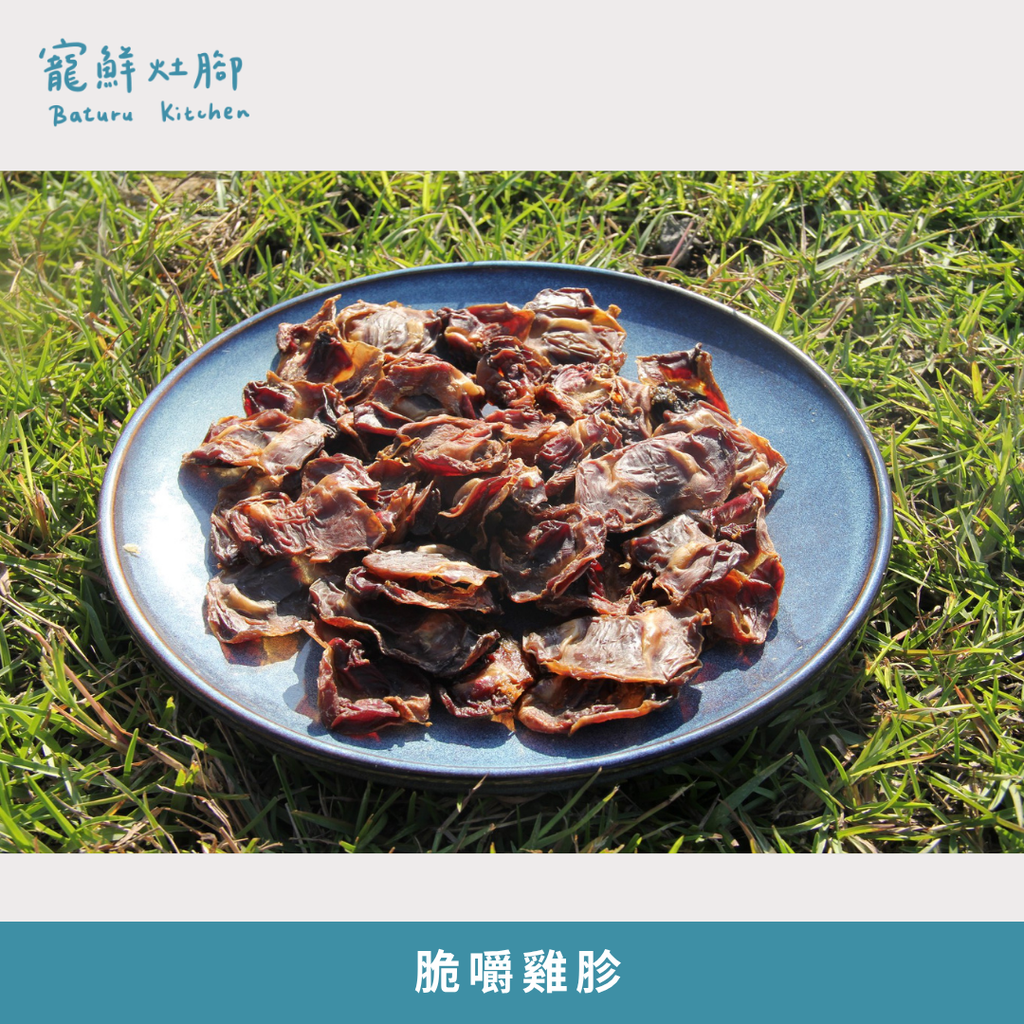 L 號 (Instagram 貼文)  的複本