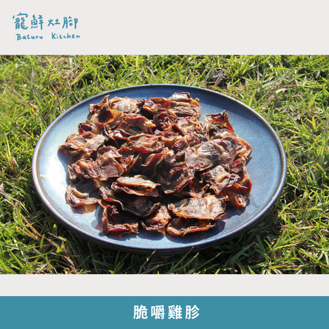 L 號 (Instagram 貼文)  的複本